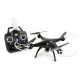 Квадрокоптер Syma X5SW Black